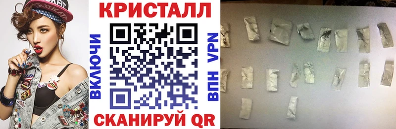 Амфетамин Premium  Купить  Люберцы