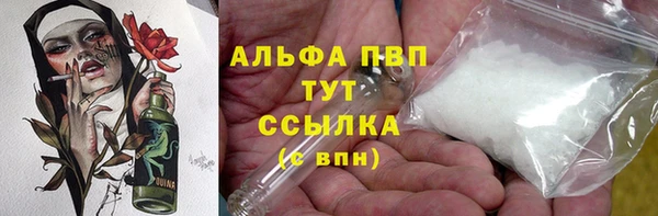 прущая мука Ростов