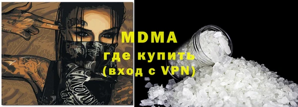 прущая мука Ростов