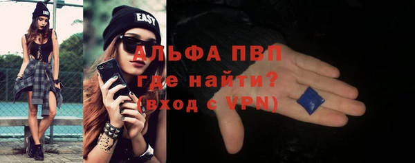 прущая мука Ростов