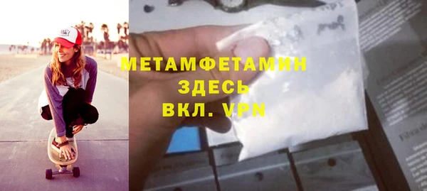 прущая мука Ростов