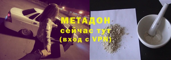 ECSTASY Россошь