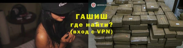 кокаин VHQ Приозерск