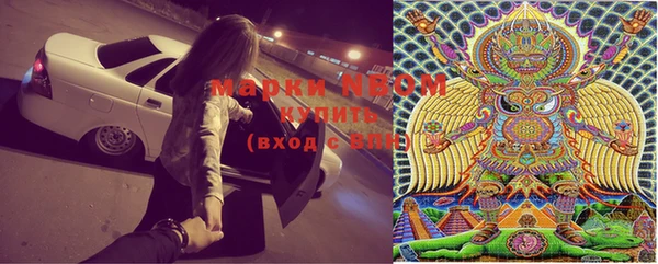 прущая мука Ростов