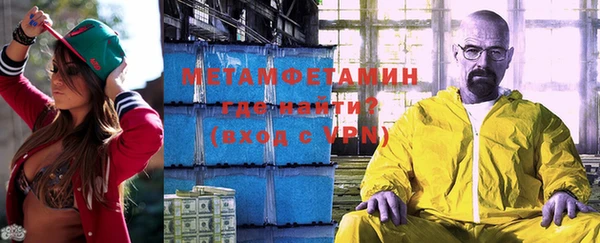прущая мука Ростов
