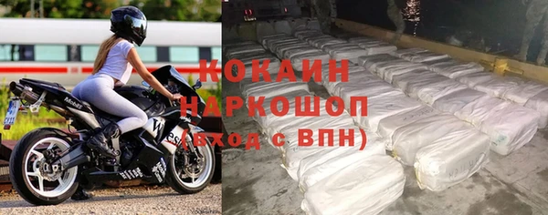 гидра Пролетарск