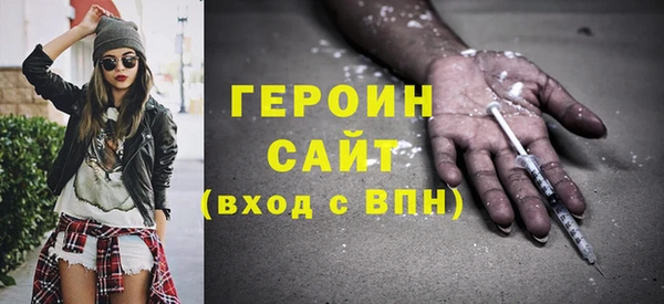 гидра Пролетарск