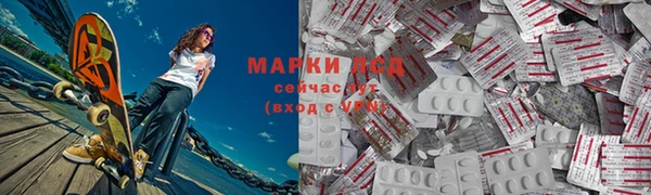прущая мука Ростов