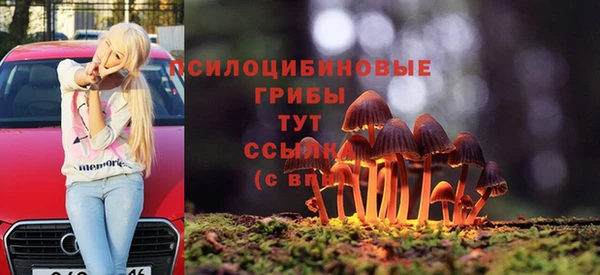 кокаин VHQ Приозерск