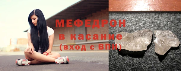 кокаин VHQ Приозерск