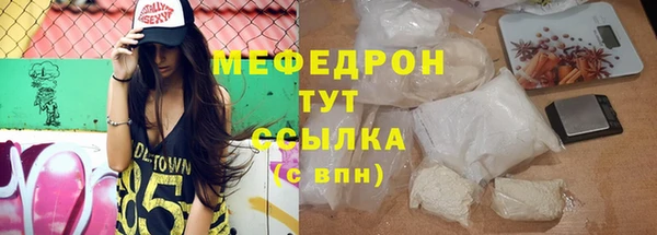 ECSTASY Россошь
