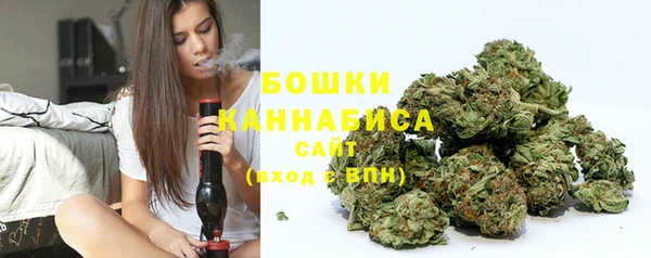 кокаин VHQ Приозерск
