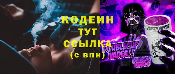 ECSTASY Россошь
