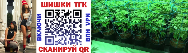 Купить где  Люберцы  Бошки Шишки индика
